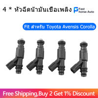 4ชิ้น/เซ็ตหัวฉีดน้ำมันหัวฉีด23250-0D030 23209-0D030สำหรับ Toyota Avensis Corolla 1.4 VVTI 1.6 99-04 0280156019