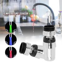 360 Rotatable LED Light Faucet Head Aerators Temperature Control 3 Colors Change RGB Glow Water Tap Nozzle For Kitchen Bathroom