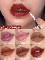 zeeda lip matte best seller set