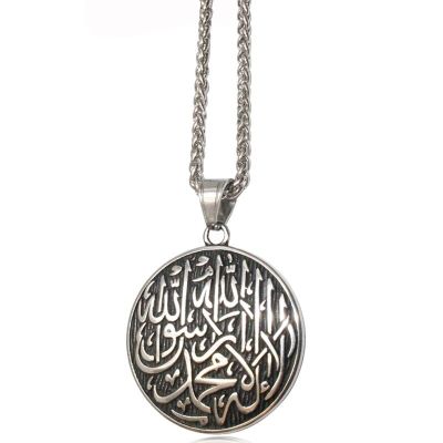 Engraved Shahada stainless steel Pendant necklace  islam muslim God Messager jewelry Headbands