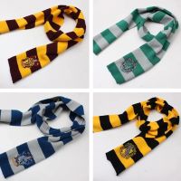 School JK Uniform Magic Harris Scarf Adult Stripe Warm Scarfs Cosplay Fashion Accessories Halloween Party Prop Outdoor