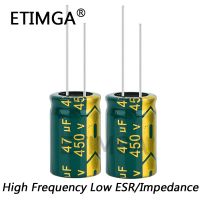 2pcs/lot 450v 47UF High Frequency Low Impedance 450v47UF Aluminum Electrolytic Capacitor Size 16*25 20% WATTY Electronics