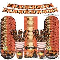 【LZ】♈⊙✌  Halloween Theme Party Disposable Tableware Set Bat Ghost Pumpkin Paper Plate Cup Napkin Banner Happy Helloween Party Supplies