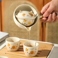 Kungfu Tea Set With Tray Filter Automatic Rotary Ceramic Lucky Cat Teaset Lazy Tea Making One Pot Four Cups
