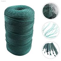 ⊕♂❂ Fishing Net Repair Line Braided Fishing Line Braided Strap Weave 17.5x10cm Rope Dark Green