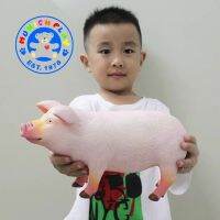 Munich Play - โมเดลสัตว์ Pig หมู ขนาด 28.50 CM แบบนิ่ม (จากหาดใหญ่)