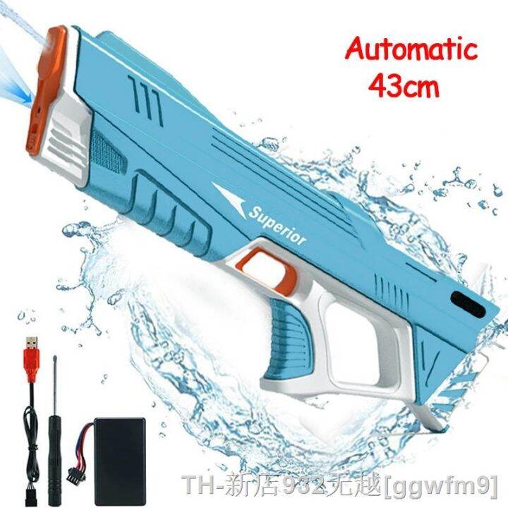 hot-dt-electric-storage-gun-children-beach-outdoor-fantasy-for-boys-kids-game-43cm