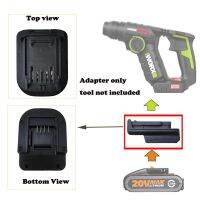 adapter for WORX 20V 4pin battery convert to 5pin battery Charger share converter (Not 6pin WA series)