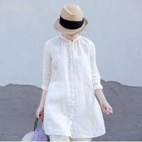 Linen cardigan light white mid-length loose sunscreen shirt V729