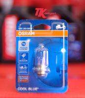 หลอดไฟหน้า OSRAM COOLBLUE  (แบบแป้น-แสงอมส้ม-อมสีฟ้านวล) 12 โวลท์ 35 วัตต์ - สำหรับรถมอเตอร์ไซด์/ GERMAN LIGHTING EXPER