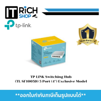 TP-LINK Switching Hub (TL-SF1005D) 5 Port (4") Exclusive Model