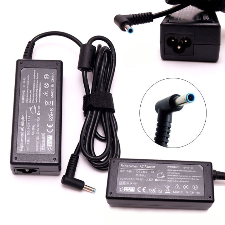 universal-power-supply-charger-for-notebook-ac-laptop-adapter-charger-for-hp-power-supply-charger-cord-for-hp-laptop-envy4-envy6