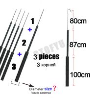 8.8mm-11.7mm 3 pieces Fishing rod tip Spare 123 sections Tanwan Fishing rod full Short size Hollow Carbon Accessories sturdy