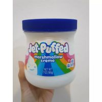 Kraft Jet Puffed Marshmallow Creme 198 g