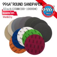 5 Inch 125mm Flocking Sanding Discs Hook Loop Silicon Carbide Sandpaper Wet/Dry 60-10000 Grit Grit For Car Wood Polishing