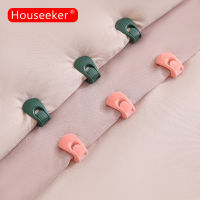 Houseeker 6ชิ้นหมุดที่วางฝาครอบผ้าปูที่นอนผ้าห่มกันลื่นหัวเข็มขัดคลิปรัดป้องกันการลื่นยึดผ้านวมตัวยึดคลิปเตียง