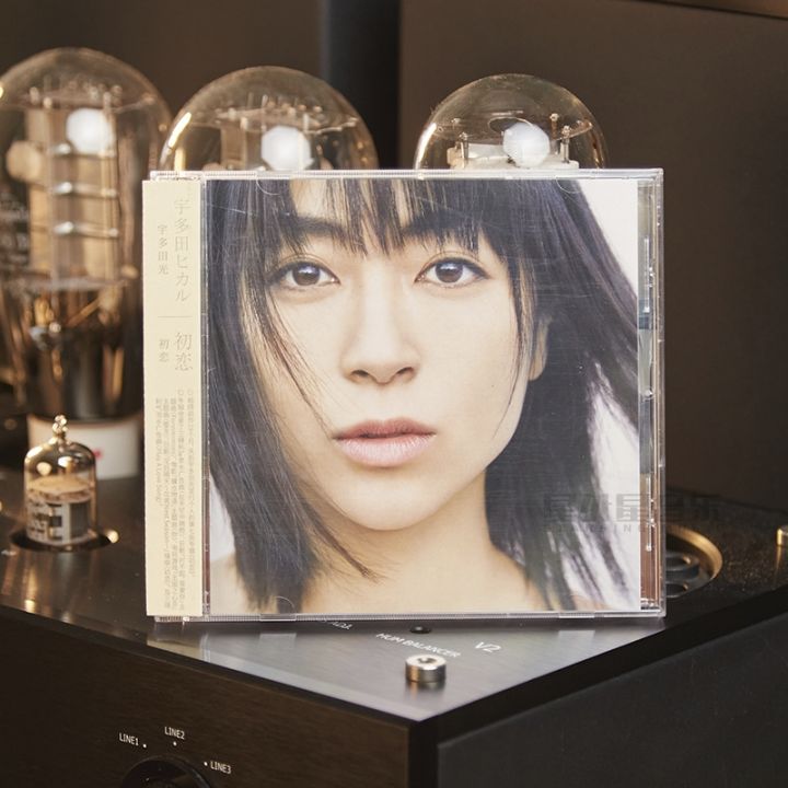 Genuine Utada Hikaru Utada First Love-Hatsukoi CD Lyric Album Album ...