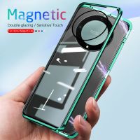 360° Privacy Double-Sided Tempered Glass Magnetic Flip Case For Honor magic5 Lite 5G 2023 honer magic 5 lite Protect Shell