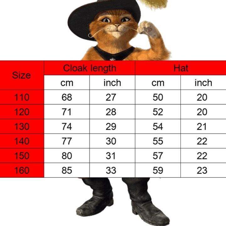 puss-in-boots-cosplay-kids-costume-hat-cloak-belt-anim-cartoon-puss-cosplay-halloween-carnival-party-costumes-for-boys-girls