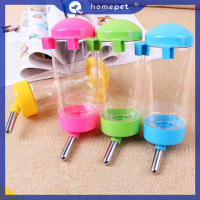 ? Homepet 80ml พลาสติกหนูแฮมสเตอร์ดื่มน้ำขวดขวดแขวนขวดดื่มสัตว์เลี้ยง