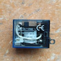 รีเลย์กลาง IEC255 5A LY2N-J DC24V AC220V 12V ขนาดเล็ก8ฟุตสองเปิดปิด