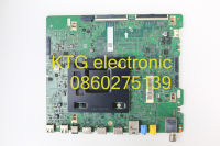 อะไหล่ทีวี (Main Board) เมนบอร์ดทีวี ซัมซุง SAMSUNG 55นิ้ว รุ่นUA55MU6100KXXT