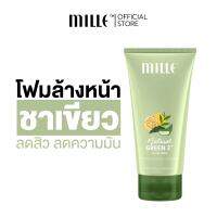 Mille โฟมชาเขียว Natural Green 3+ Facial Foam 150 ml.