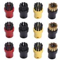 Cleaning Brushes for SC1 SC2 SC3 SC4 SC5 SC7 CTK10 Steam Cleaner Attachments Round Sprinkler Nozzle Head