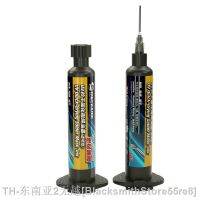 hk✼  SU3 UV Transparent Curing Solder for Repair Jumping Wire Dry Welding Paste Flux