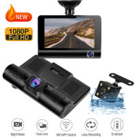 CW1080P Dash Cam สำหรับรถยนต์ Auto DVR รถ Dash Cam ด้านหน้าและด้านหลังบันทึกการขับขี่รถแดชบอร์ดกล้องวิดีโอดิจิตอลยานพาหนะกล้อง