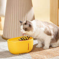 Cat Water Fountain Bee Shape 2L ความจุระบบหมุนเวียนน้ำเครื่องจ่ายน้ำสำหรับสัตว์เลี้ยงอัตโนมัติสำหรับสัตว์เลี้ยงแมว Dogs