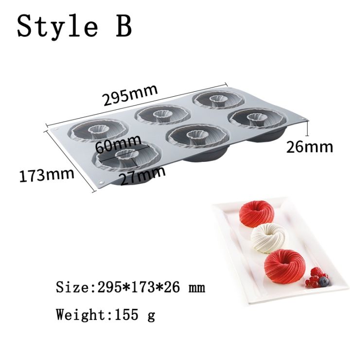 meibum-spiral-donut-french-dessert-silicone-cake-mold-homemade-party-chocolate-mousse-pastry-mould-decorating-tray-baking-tools