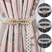 【cw】 Curtain Decorative Accessories Home Curtains - Aliexpress !