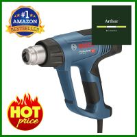 เครื่องเป่าลมร้อน BOSCH GHG 20-63 (KIT) 2000 วัตต์HEAT GUN BOSCH GHG 20-63 (KIT) 2000W **คุ้มที่สุดแล้วจ้า**