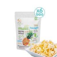 Wel-B Organic Freeze-dried Pineapple 18g (สับปะรดออร์เเกนิกกรอบ 18g. ตราเวลบี) (แพ็ค 6 ซอง)