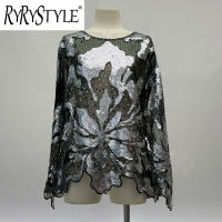 RYRYSTYLE เสื้ออุตสาหกรรมหนักแฟชั่นผู้หญิง,แขนยาวเลื่อมปักลูกปัดสีแดงตาข่ายเกรดดีเยี่ยมแหวกแนว