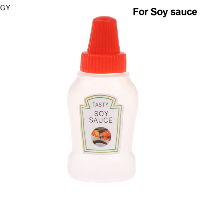 GY Mini Portable Small Sauce Container Tomato Gravy Salad Dressing Oil