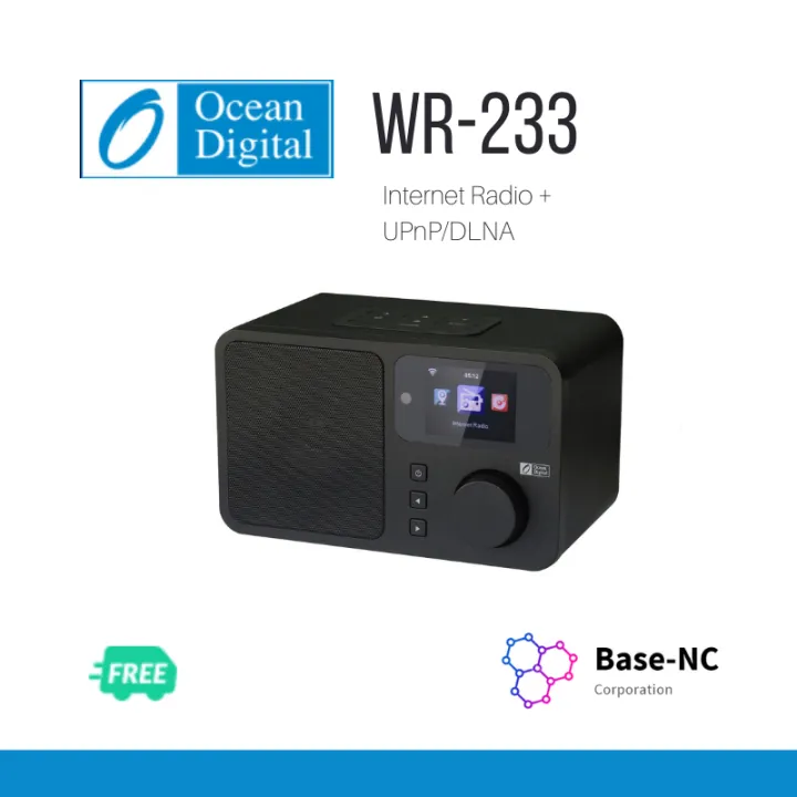 Ocean Digital WiFi Internet Radio WR233, Remote APP Control, Aux in, Line  Out, UPnP/DLNA, Wooden Casing, ” Color Display | Lazada PH