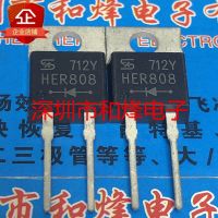 5PCS-10PCS HER808  TO-220-2 1000V 8A    New And Original On Stock