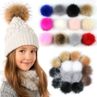 【YF】▥❦  12CM Faux Fur PomPom Hairball Hat Large Hair With rubber band