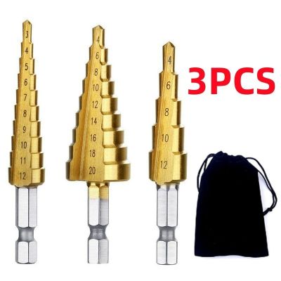 3Pcs HSS Straight Groove Step Drill Bit Set Titanium Coated Wood Metal Hole Cutter Core Drill Bit Set