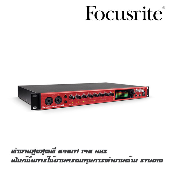 focusrite-clarett-8pre-usb-ออดิโอ-อินเตอร์เฟสพร้อมปรีแอมป์ไมค์-18x-input-20x-output-สามารถบันทึกเสียงแบบ-session-สินค้า่ใหม่ของแท้-100-รับประกันศูนย์ไทย