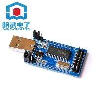 CH341A ไป UART USB แบบขนาน IIC SPI TTL ISP EPP/MEM ตัวแปลงพอร์ต