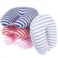 【CW】 Striped Neck Filling Foam U Cushion Soft Particle Airplane Traveling Office