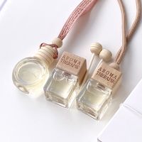 melting me : Pocket Joy น้ำหอมปรับอากาศในรถยนต์  8 ml. (16 กลิ่น)