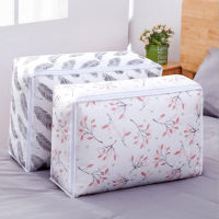 【2023】24h Ship Foldable Storage Bag Clothes Blanket Quilt Closet Sweater Organizer Pouches Fashion Sale Clothes Cabinet Organizer