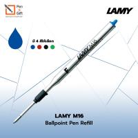 ( Promotion+++) คุ้มที่สุด LAMY M16 Ballpoint Pen Refill Fine F 0.5 mm Black , Blue , Red Ink - ไส้ปากกาลูกลื่น ลามี่ M16 หัว F 0.5 มม ราคาดี ปากกา เมจิก ปากกา ไฮ ไล ท์ ปากกาหมึกซึม ปากกา ไวท์ บอร์ด