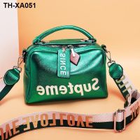 female bag 2023 new fashion broadband inclined soft skin of the package bag single shoulder