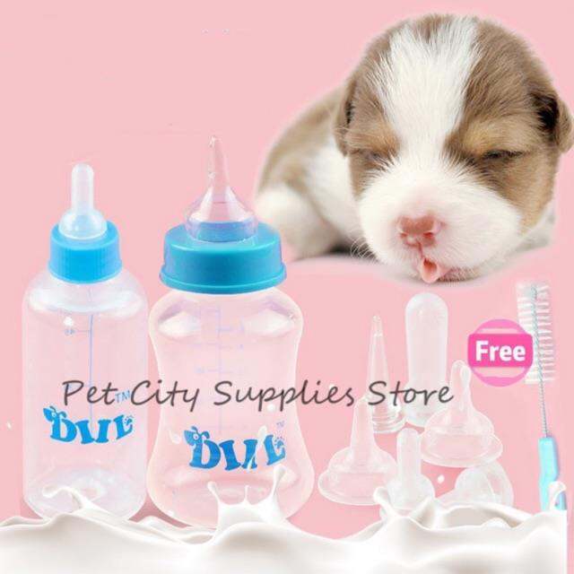 Pet City Puppy Kiteen Feeder Dog Cat Nursing Bottle Milk Bottle Nursing