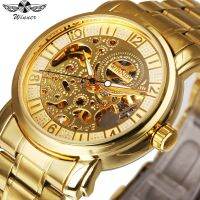 Winner WINNER Mens Personalized Fashion All Steel Skeleton Automatic Mechanical Watch 【QYUE】